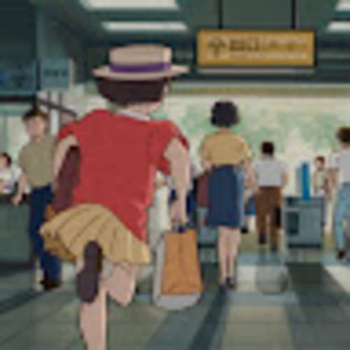 Jean Chen