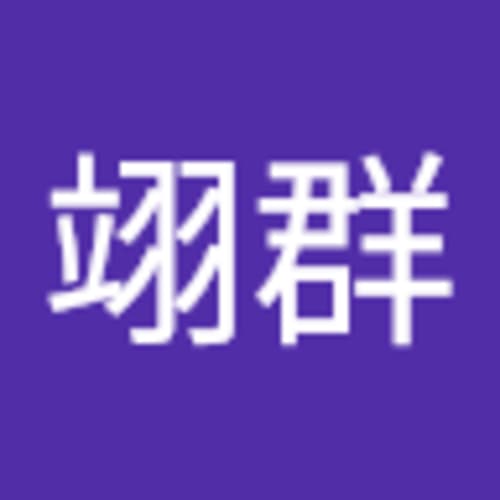 翊群 李