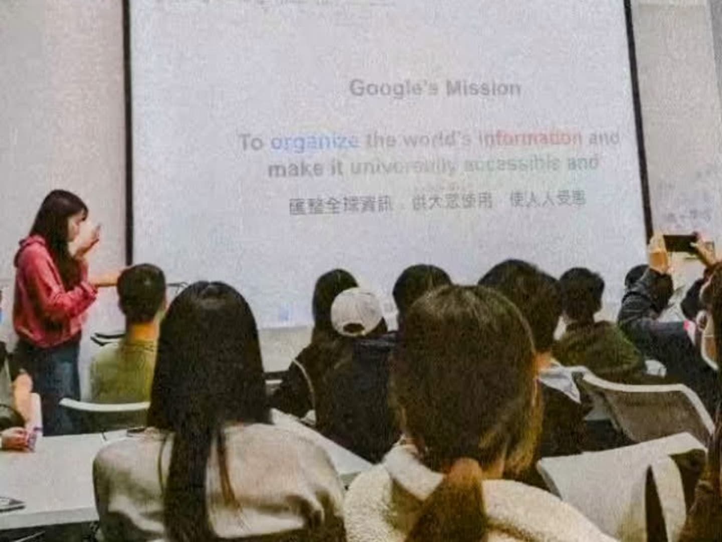 活動照片 1